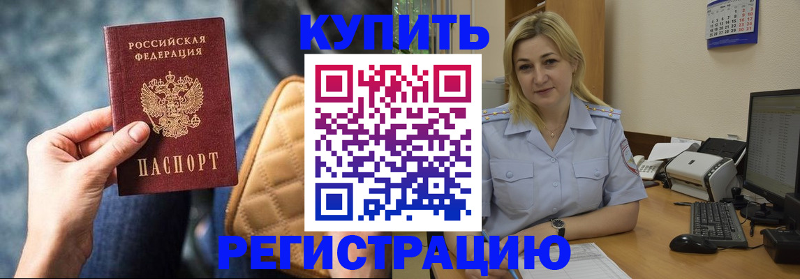 форма 3 в Курчатове